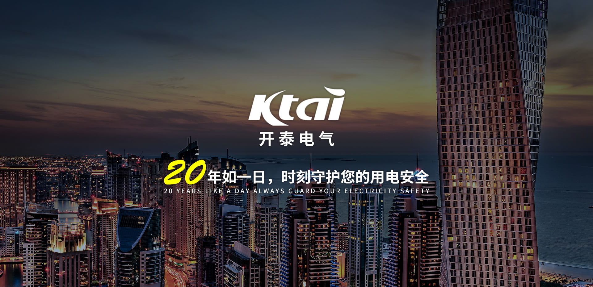 丝瓜IOS视频下载,丝瓜APP网站入口,黄色片丝瓜视频